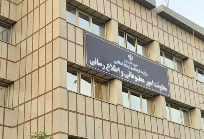 هدیه ۱۷.۶  میلیاردی رییس جمهور به همه خبرنگاران| چه کسانی پیش کش ۲ میلیون تومانی را دریافت نکردند؟ هدیه ۱۷.۶  میلیاردی رییس جمهور به همه خبرنگاران| چه کسانی پیش کش ۲ میلیون تومانی را دریافت نکردند؟