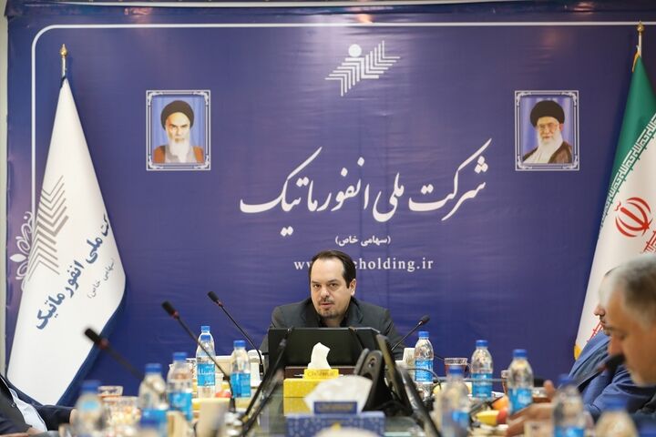 نقش هوشمصنوعی و نظامهای پرداخت در توسعه تجارت نقش هوشمصنوعی و نظامهای پرداخت در توسعه تجارت