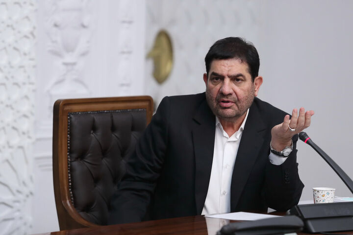 تشکیل صندوق سرمایه گذاری برای حمایت از اصناف تشکیل صندوق سرمایه گذاری برای حمایت از اصناف