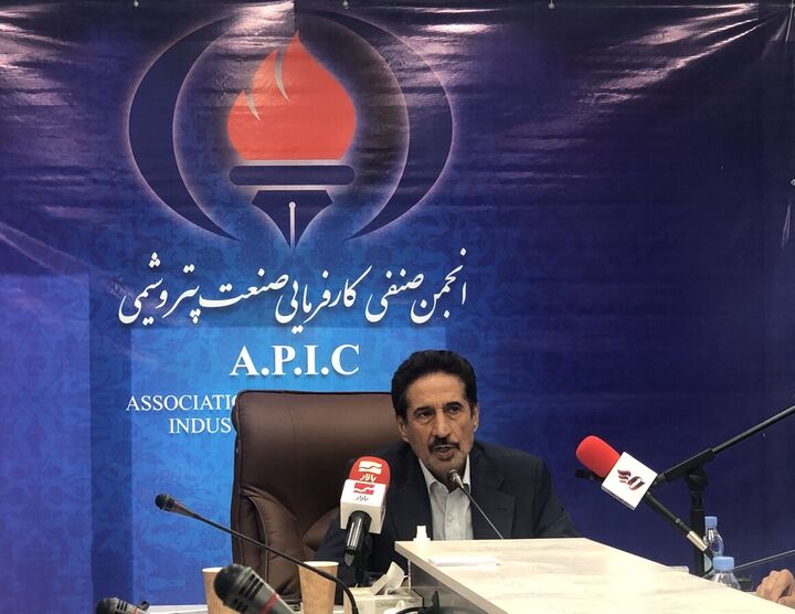 آخرین جزییات از سرمایه گذاری پتروشیمی ها در میادین گازی| عدم النفع ۲میلیارد دلاری در ۱۴۰۳ آخرین جزییات از سرمایه گذاری پتروشیمی ها در میادین گازی| عدم النفع ۲میلیارد دلاری در ۱۴۰۳
