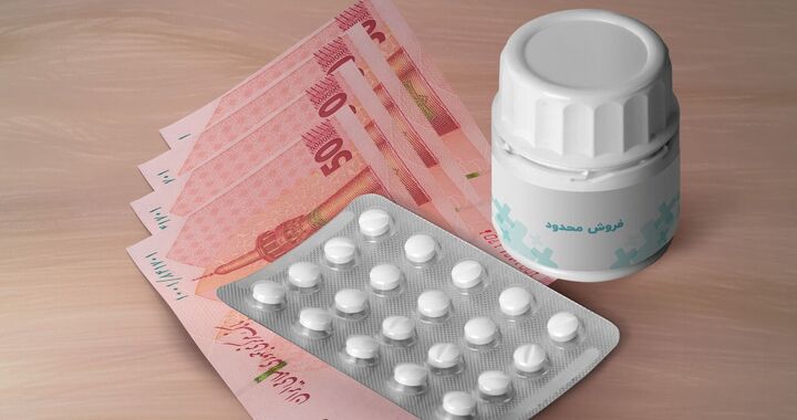 تعرفههای خدمات دارویی ابلاغ شد تعرفههای خدمات دارویی ابلاغ شد