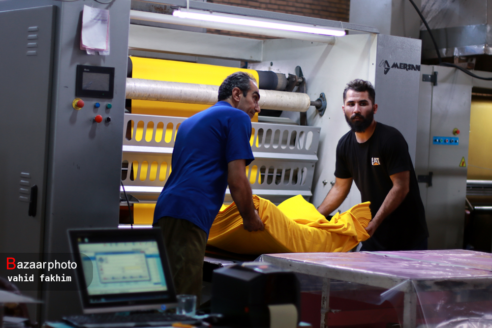 «ساختارهای دلال پرور» مانع تحقق شعار سال ۱۴۰۴| مردم مقصر نیستند!