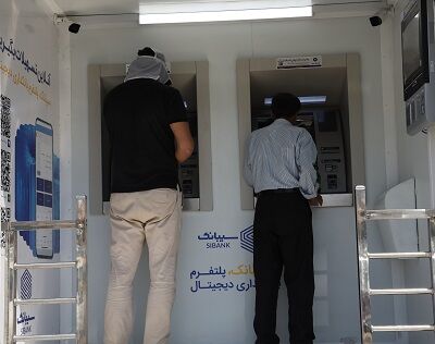 تداوم خدمت‌رسانی بانک سینا به زائران اربعین حسینی در مرزهای غربی کشور