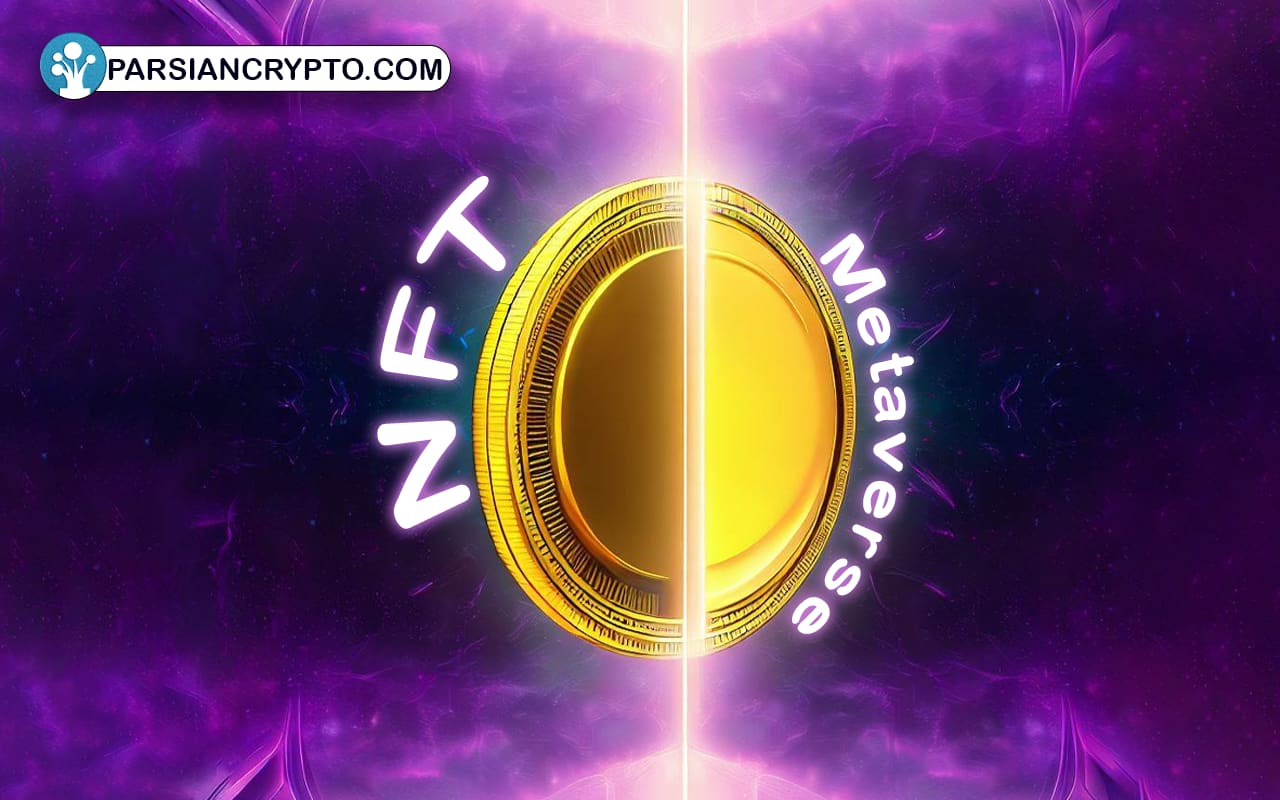 آینده در دستان متاورس، جهان ماورا یا فرا جهان!