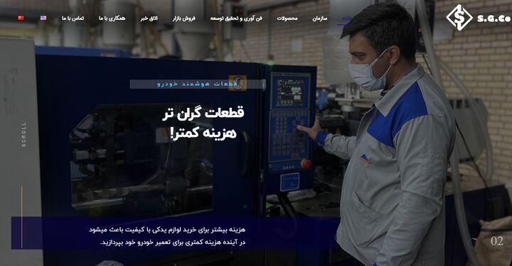 سه کسب و کار مهم در اقتصاد تبلیغاتی، طراحی سایت، ادمین اینستاگرام و سئو سه کسب و کار مهم در اقتصاد تبلیغاتی، طراحی سایت، ادمین اینستاگرام و سئو