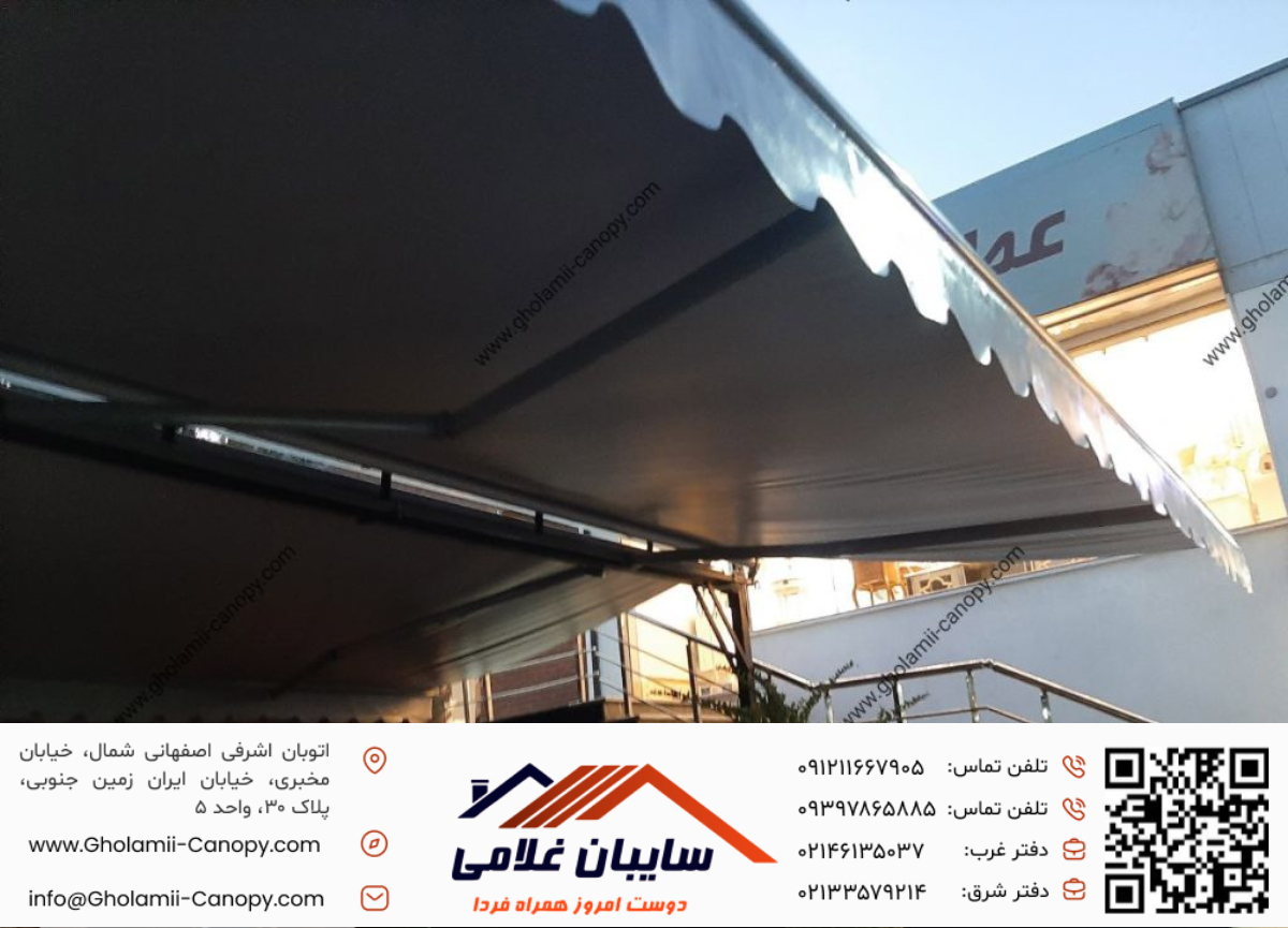 بررسی انواع سایبان برقی