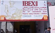 برگزاری سه رویداد مهم غذایی در دل یک نمایشگاه| تاجران عرب در پی محصولات ایرانی