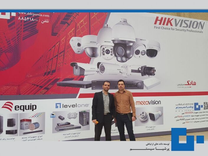 واقعا نمایندگی اصلی هایک ویژن در ایران چه شرکتی هست؟ واقعا نمایندگی اصلی هایک ویژن در ایران چه شرکتی هست؟