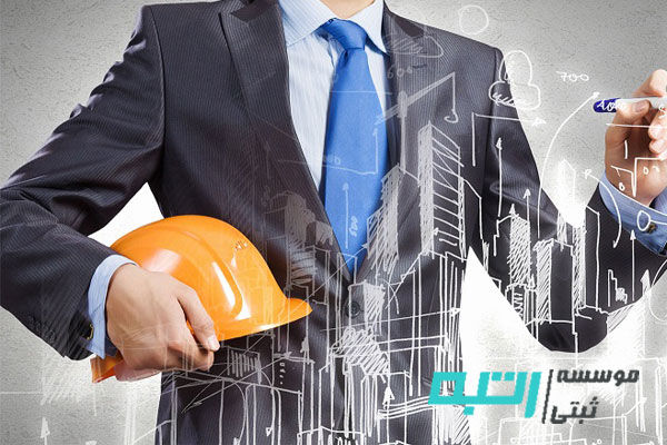 چرا رتبهبندی پیمانکاران نیاز هست ؟ چرا رتبهبندی پیمانکاران نیاز هست ؟