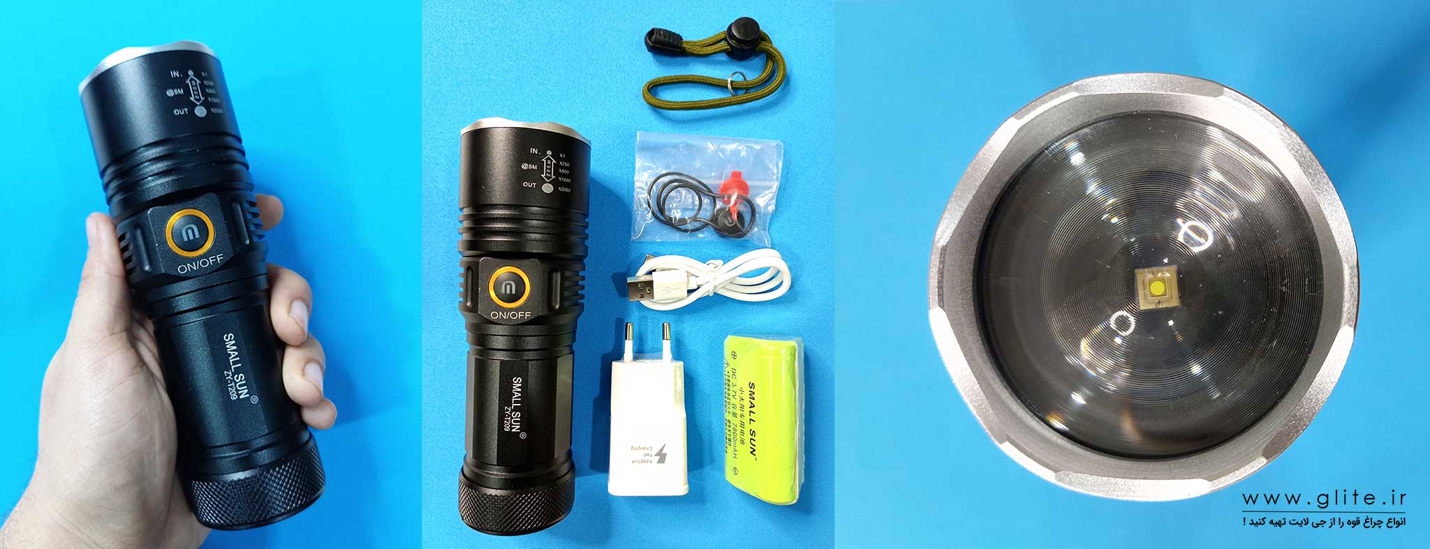 خرید چراغ قوه از تهران به قیمت بانه