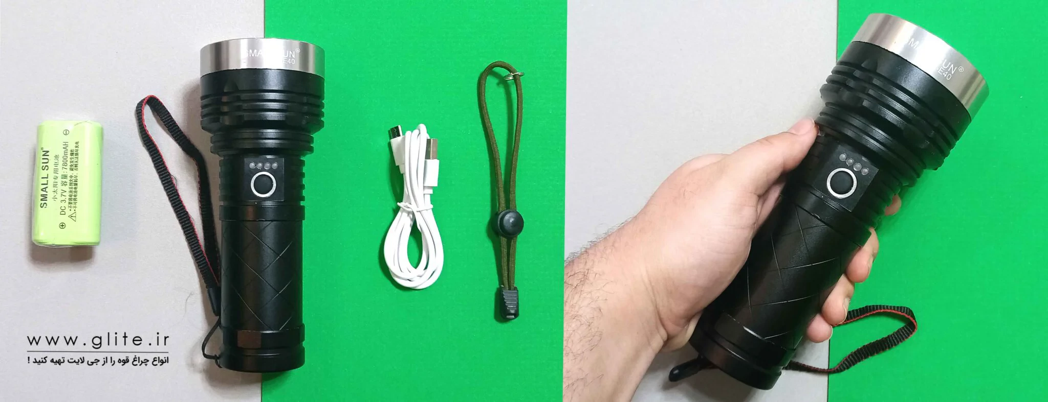 خرید چراغ قوه از تهران به قیمت بانه