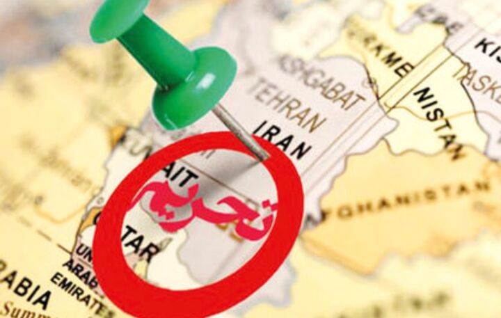 تمدید معافیت ۱۰ میلیارد دلاری تحریمی ایران تمدید معافیت ۱۰ میلیارد دلاری تحریمی ایران