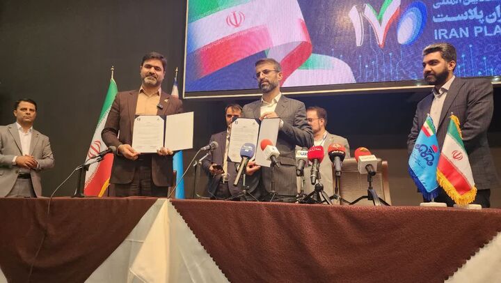 انعقاد تفاهم نامه همکاری میان سازمان منطقه آزاد اروند و منطقه ویژه اقتصادی پتروشیمی ماهشهر انعقاد تفاهم نامه همکاری میان سازمان منطقه آزاد اروند و منطقه ویژه اقتصادی پتروشیمی ماهشهر