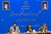 ششمین جلسه شورای هماهنگی امور حقوقی وزارت راه و شهرسازی برگزار شد