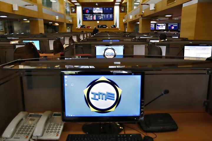 معامله ۱۳۷ هزار تن محصول در بورس کالا معامله ۱۳۷ هزار تن محصول در بورس کالا