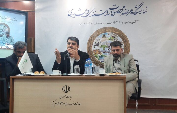 «روستا آباد» بزرگترین رویداد روستایی کشور برگزار می شود «روستا آباد» بزرگترین رویداد روستایی کشور برگزار می شود