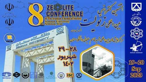 ثبت جهانی «زئولیت سمنان» پیگیری می شود | معادن مزیت سرمایه گذاری