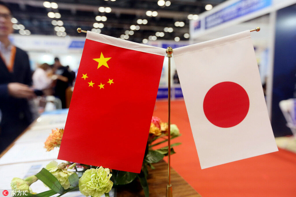 کاهش ۱۱ درصدی صادرات محصولات شیمیایی و پتروشیمی ژاپن به چین در ماه آگوست