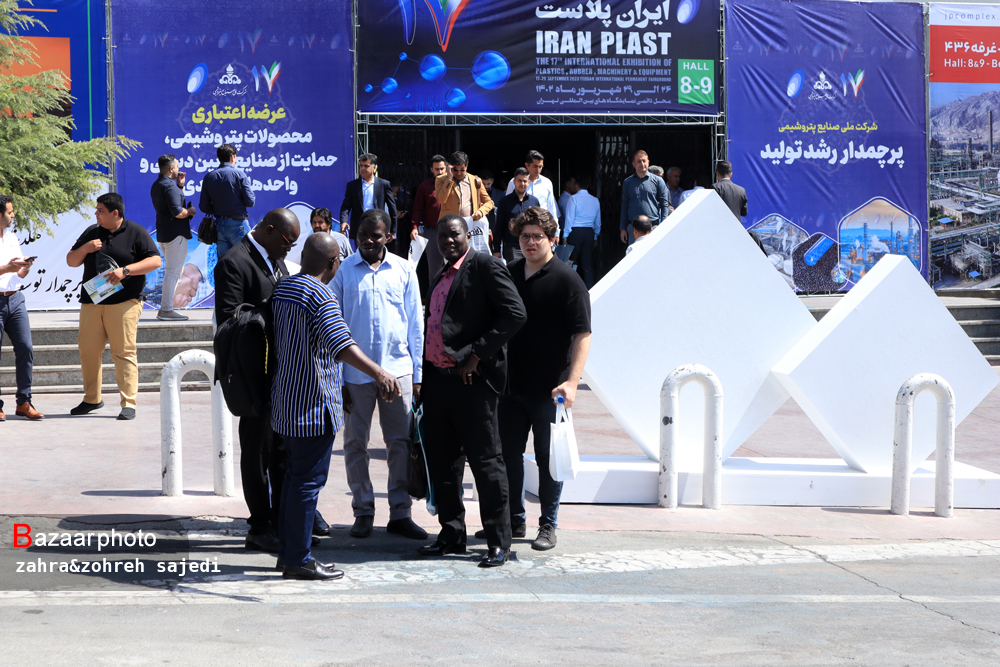 نمایشگاه بین المللی ایران پلاست در ایستگاه هفدهم