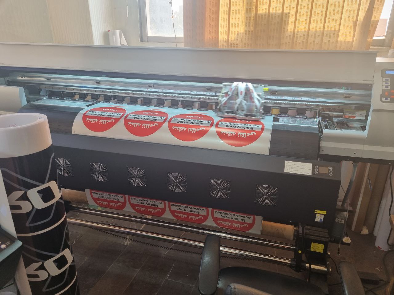 چاپ استیکر چیست؟