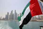 پیشتازی امارات در روابط کشورهای خلیج فارس با آمریکای جنوبی