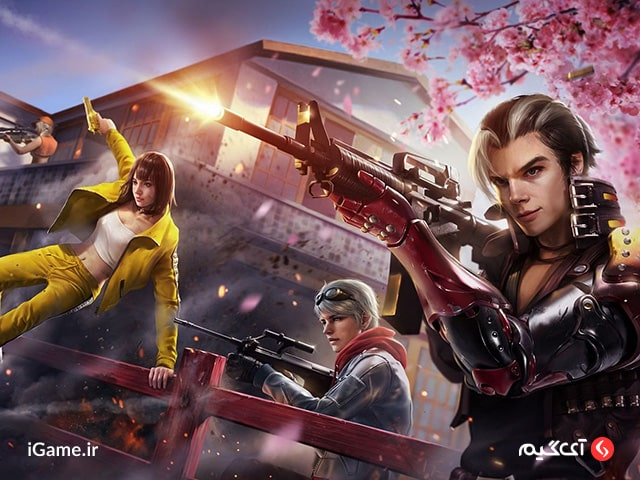 کمپینگ حرفهای در فری فایر با خرید جم فری فایر ارزان آی گیم