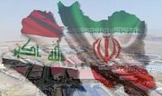 ایران و عراق، شهرک صنعتی مشترک ایجاد می‌کنند