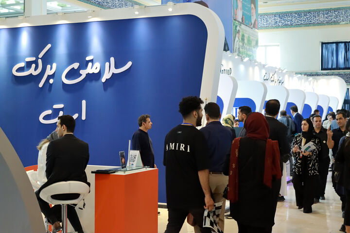 تولید کیت تشخیص سرطان در شرکت سلامت الکترونیک برکت| سبحان دارو ۸۰ نوع داروی تخصصی مغز و اعصاب دارد تولید کیت تشخیص سرطان در شرکت سلامت الکترونیک برکت| سبحان دارو ۸۰ نوع داروی تخصصی مغز و اعصاب دارد