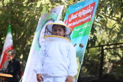 جشنواره عسل ساوجبلاغ برگزار شد؛ تاکید بر کار جمعی و همسویی زنبورداران در قبال چالش های تولید