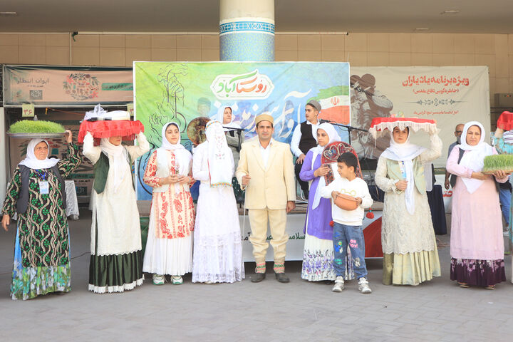 روستاآباد - گیلان