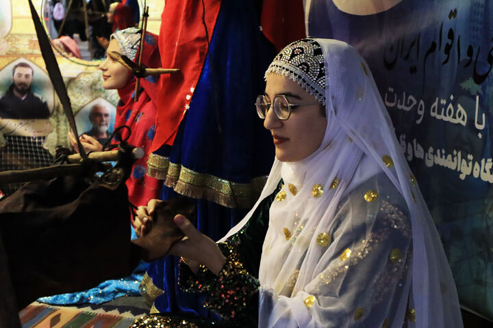 روستاآباد - بختیاری