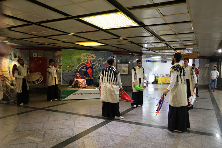 روستاآباد - بختیاری