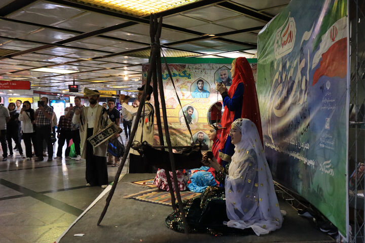 روستاآباد - بختیاری