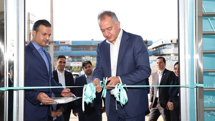 افتتاح جدیدترین شعبه بانک کارآفرین در قلب بازار آهن تهران