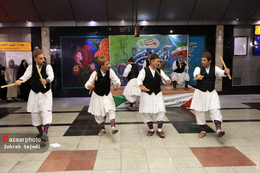 اجرای گروه های آئینی روستا ها در ایستگاه های مترو تهران؛ خراسان جنوبی