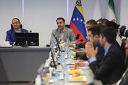 توسعه روابط ایران و ونزوئلا در قالب همکاری‌های بانکی