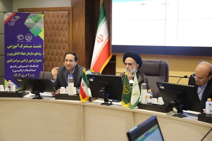 شناسایی ۱۱۸ هزار مورد تغییر کاربری و ساخت و ساز غیرمجاز شناسایی ۱۱۸ هزار مورد تغییر کاربری و ساخت و ساز غیرمجاز