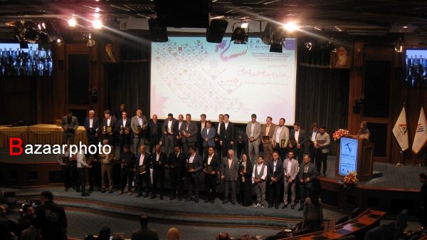 همایش تجلیل از رهبران برتر در حوزه شعار سال