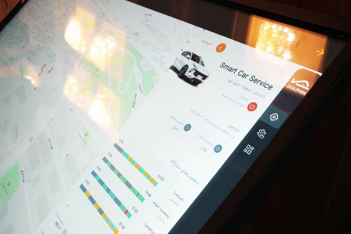 اولین امداد خودرو هوشمند ایران