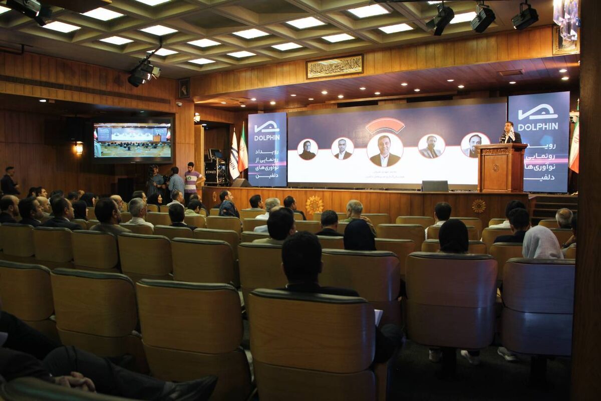 اولین امداد خودرو هوشمند ایران