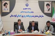 طرح آبخیز تا جالیز در ۱۰ شهرستان استان کردستان اجرا می شود