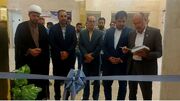 افتتاح شرکت عمرانی و ساختمانی در منطقه ویژه اقتصادی خراسان جنوبی