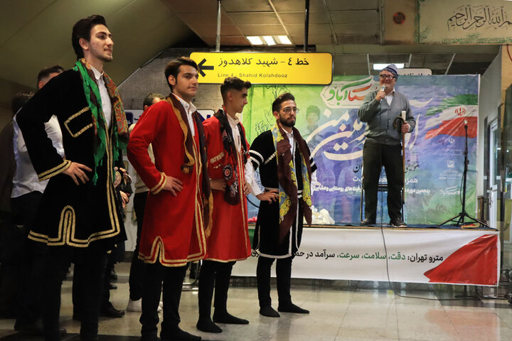 روستاآباد - اذربایجان شرقی