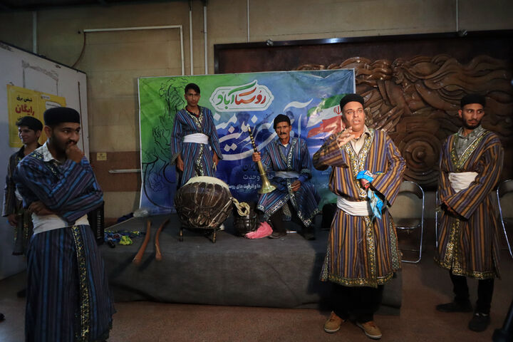 ابادروستا - فارس