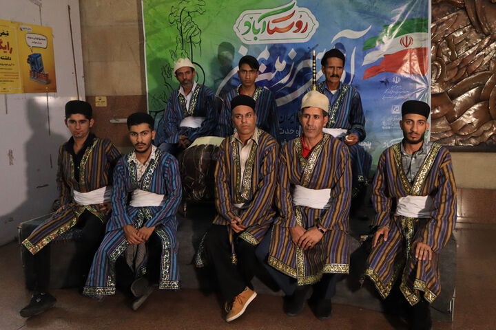 ابادروستا - فارس