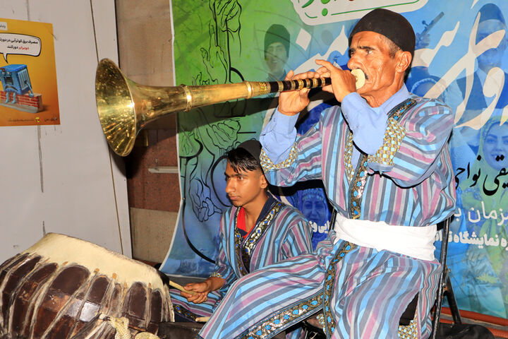 ابادروستا - فارس