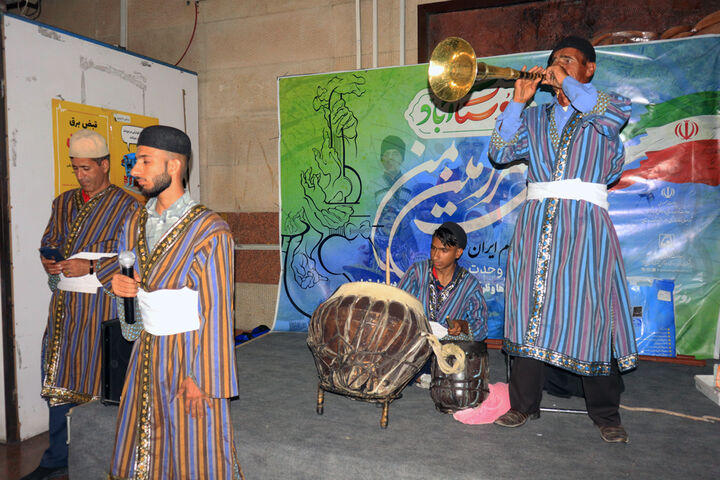 ابادروستا - فارس