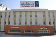 با حضور رئیس‌جمهور؛ بیمارستان کودکان «حکیم» افتتاح شد