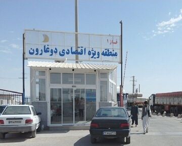 توسعه تجارت ایران و افغانستان و باز شدن افق های تازه