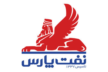 شنفت پرچمدار بازدهی یکساله روانکارها
